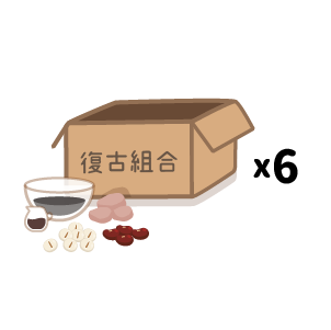 復古口味仙草6箱